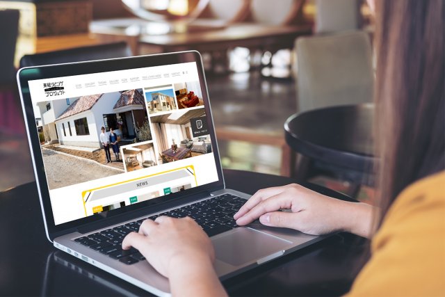 東総リビングプロジェクト