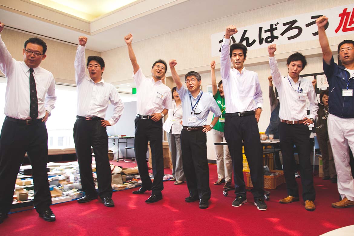 絆フェスタの様子