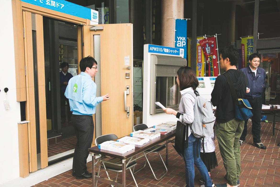 絆フェスタの様子