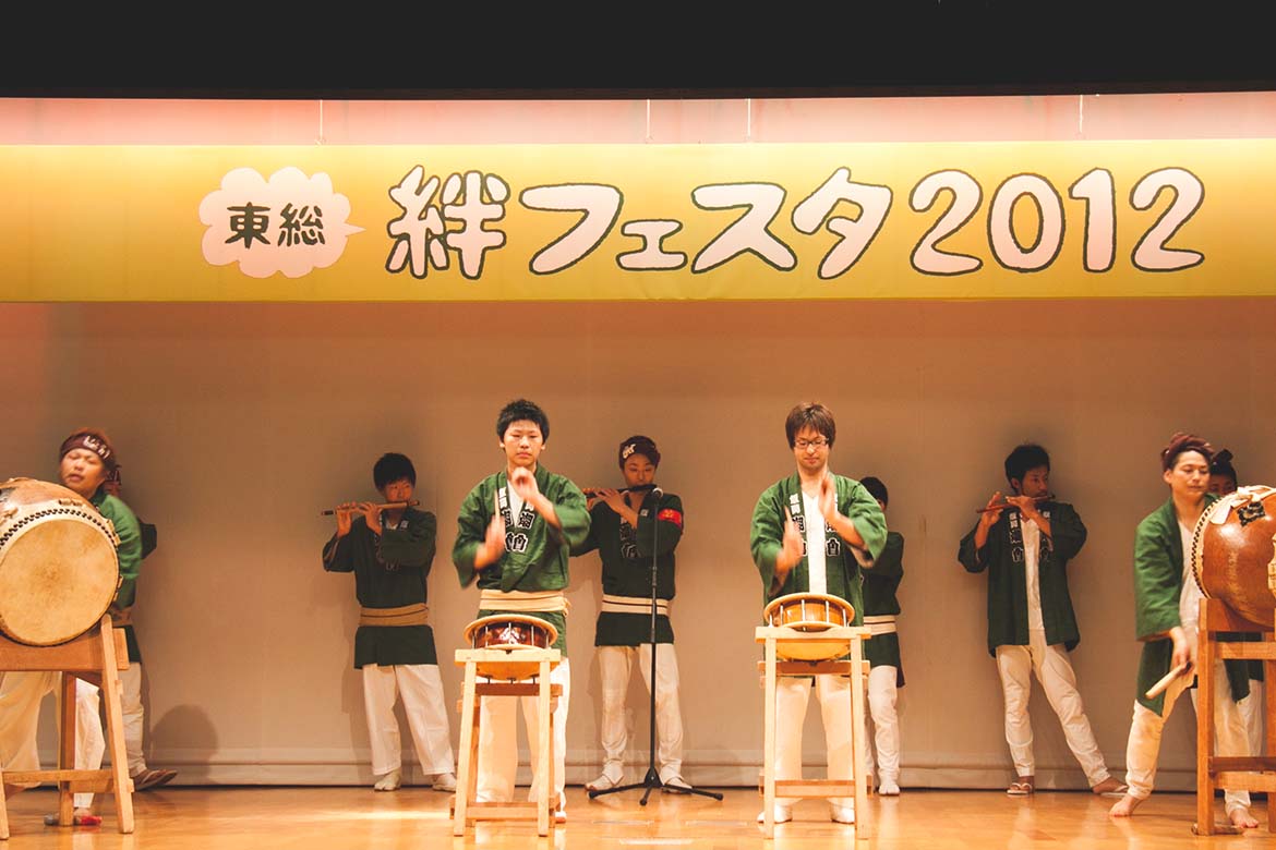 絆フェスタの様子