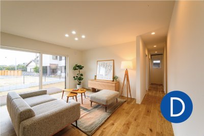 高性能建売住宅